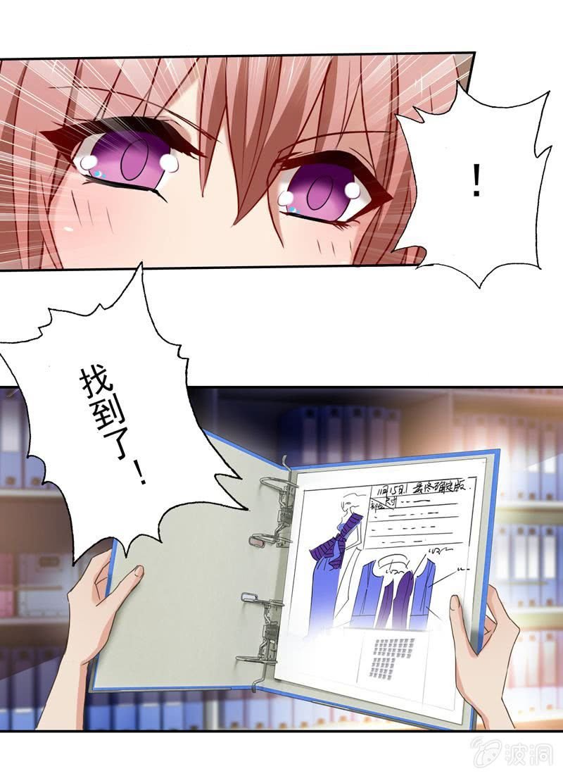 一次小小的考验