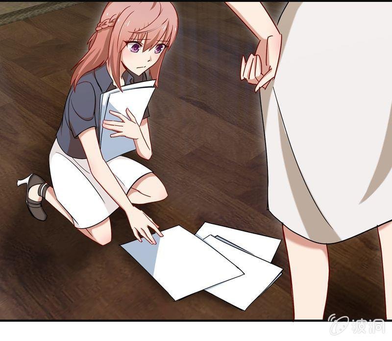 挺身而出