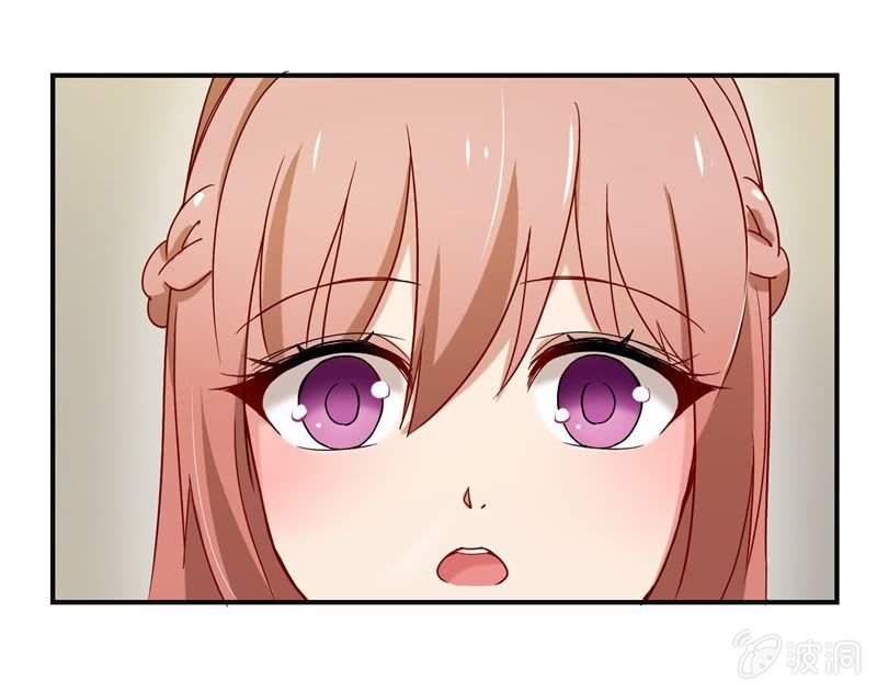 挺身而出