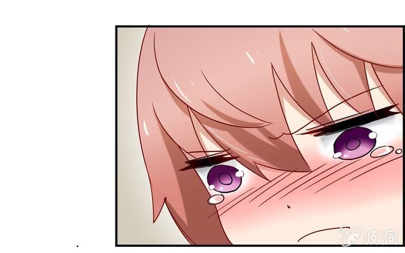 挺身而出