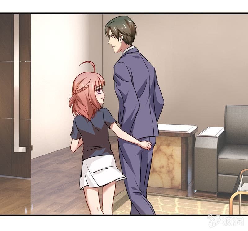 苏言跟我来
