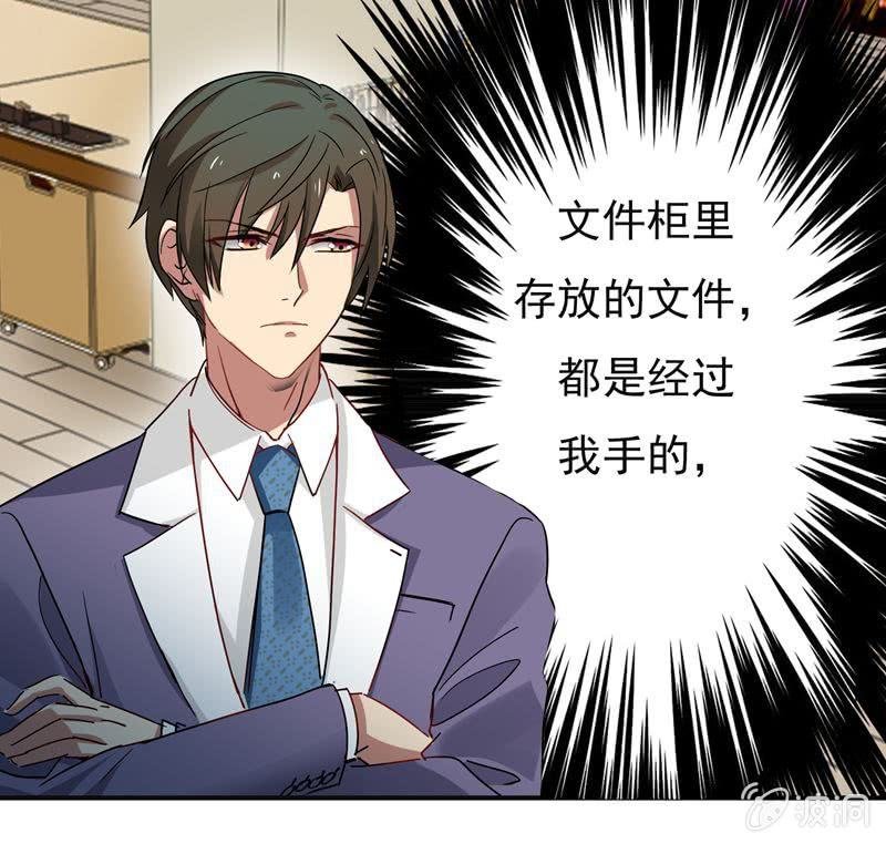 大功告成！