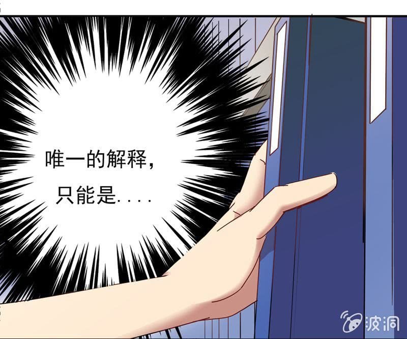 大功告成！