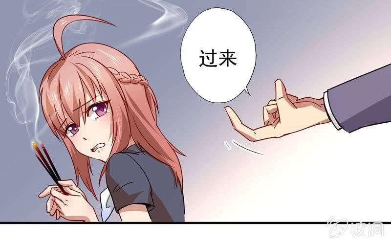 大功告成！