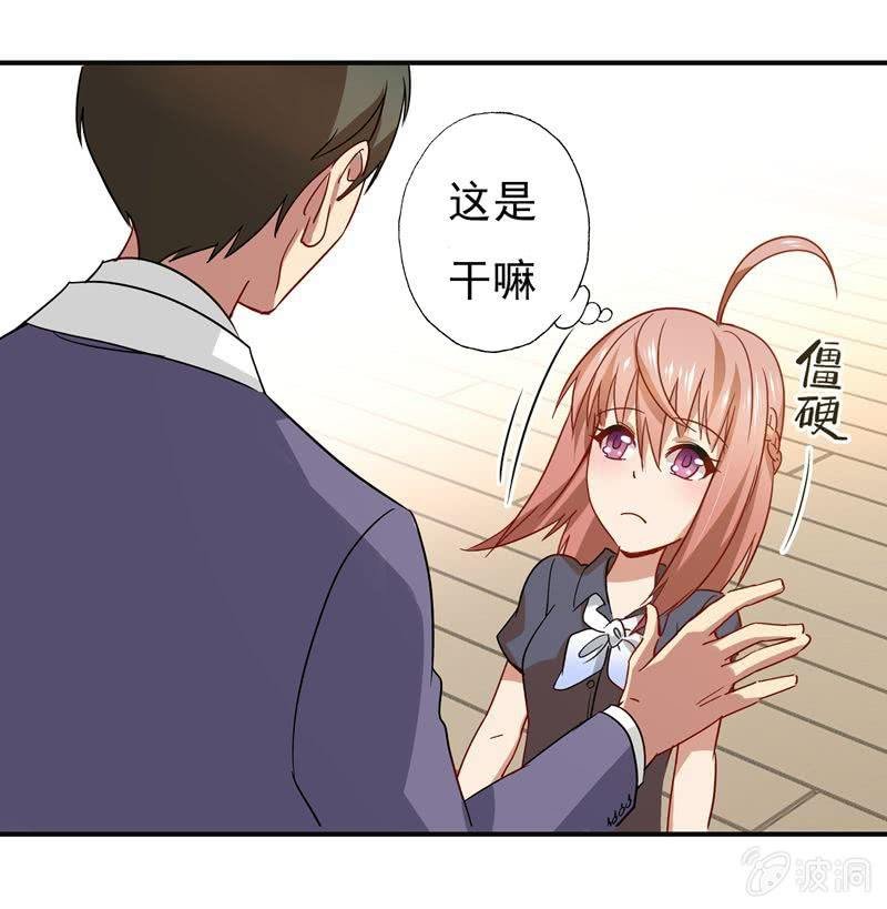 大功告成！