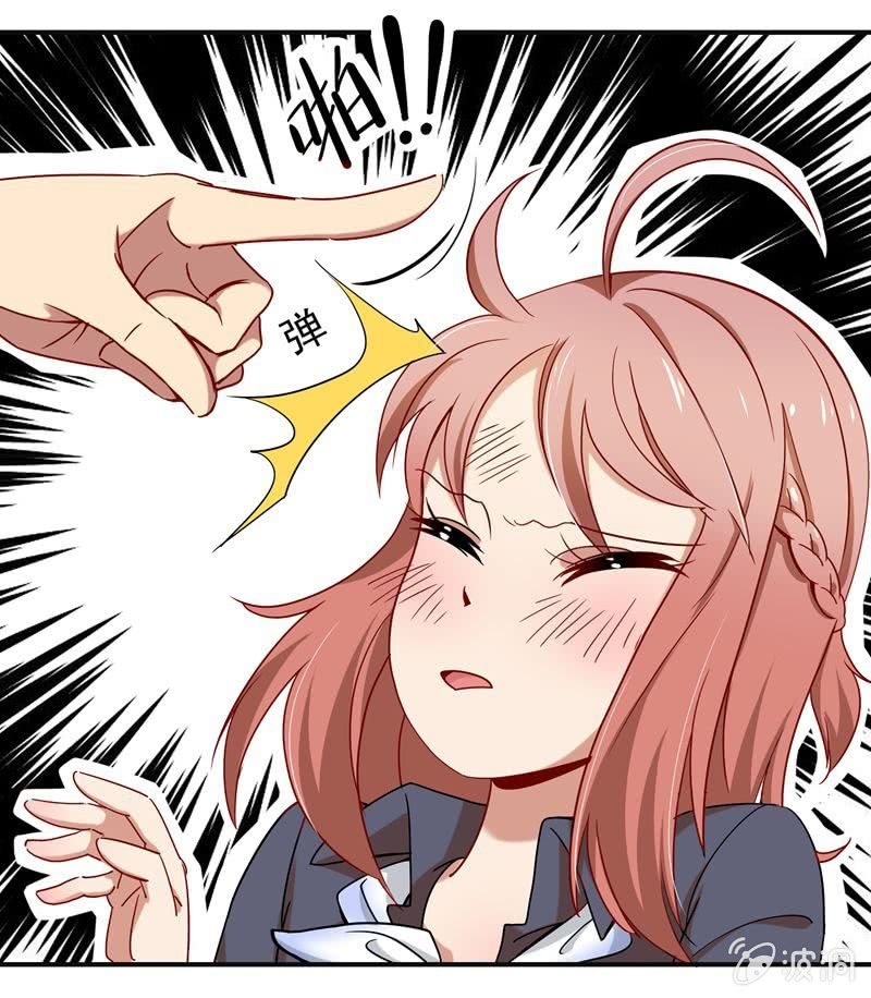 大功告成！