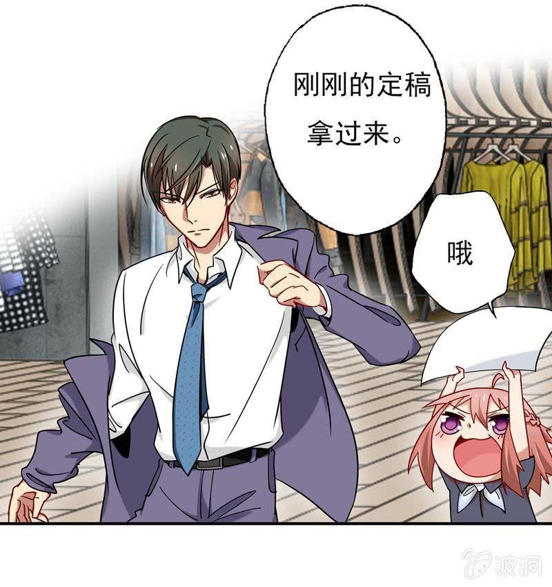 大功告成！