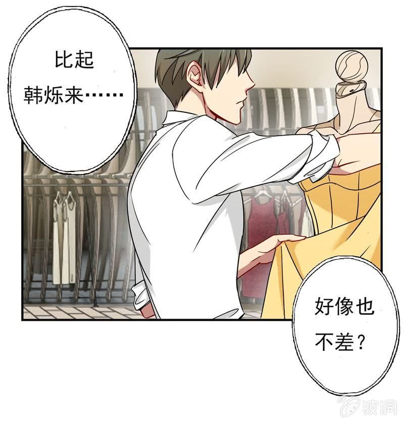 大功告成！