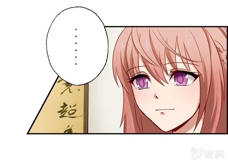 大功告成！