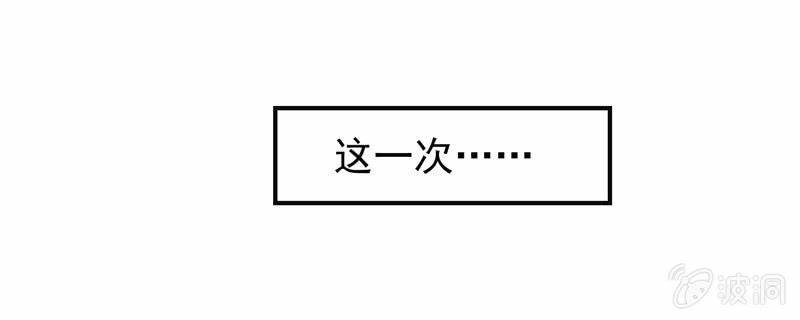 大功告成！