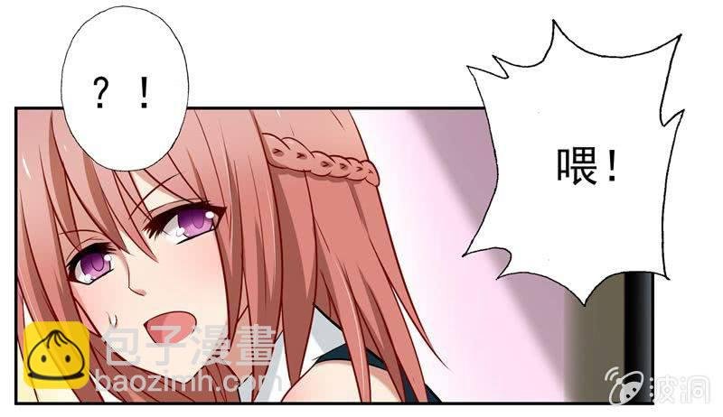 走秀舞会开始~