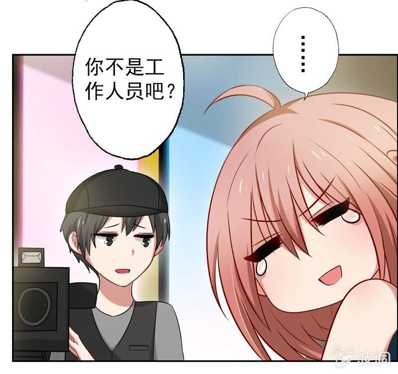 走秀舞会开始~