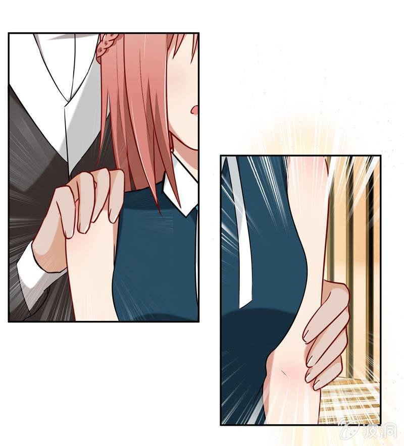 走秀舞会开始~