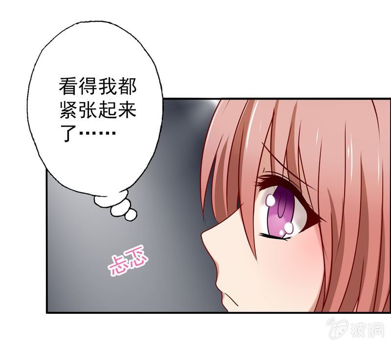 为天天打call！