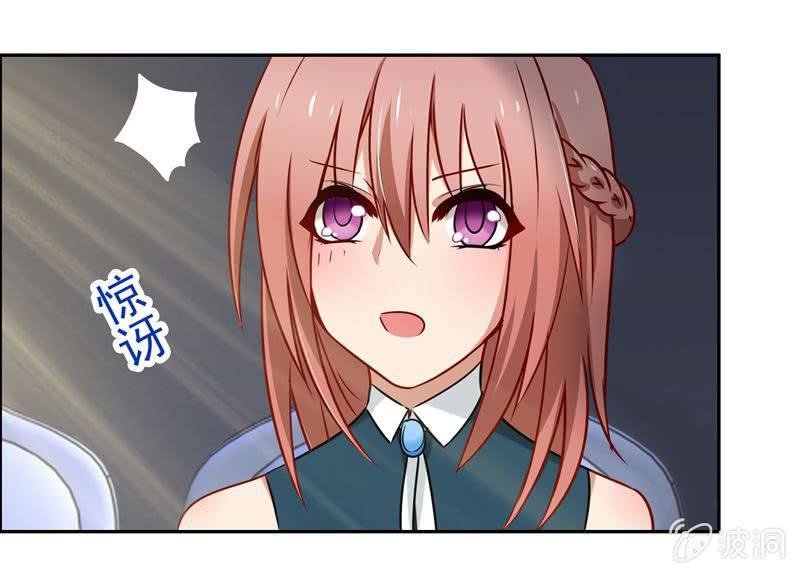 为天天打call！