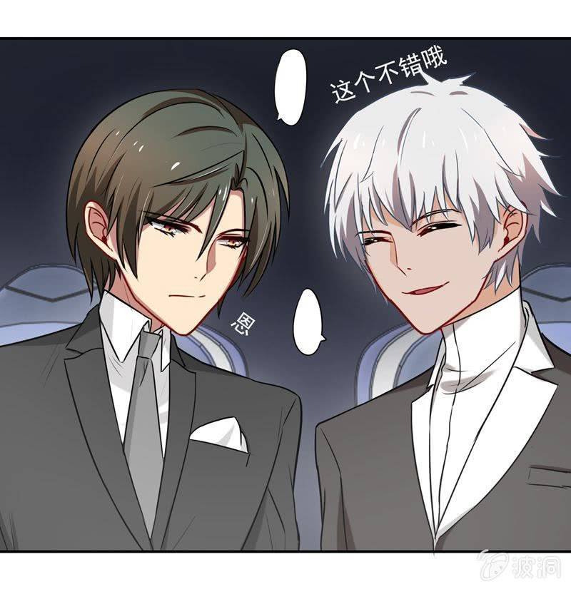 为天天打call！