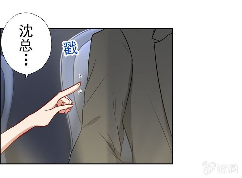 为天天打call！