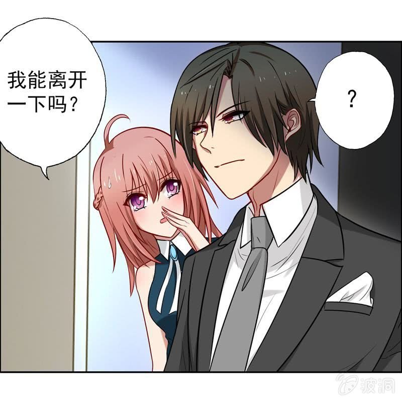 为天天打call！
