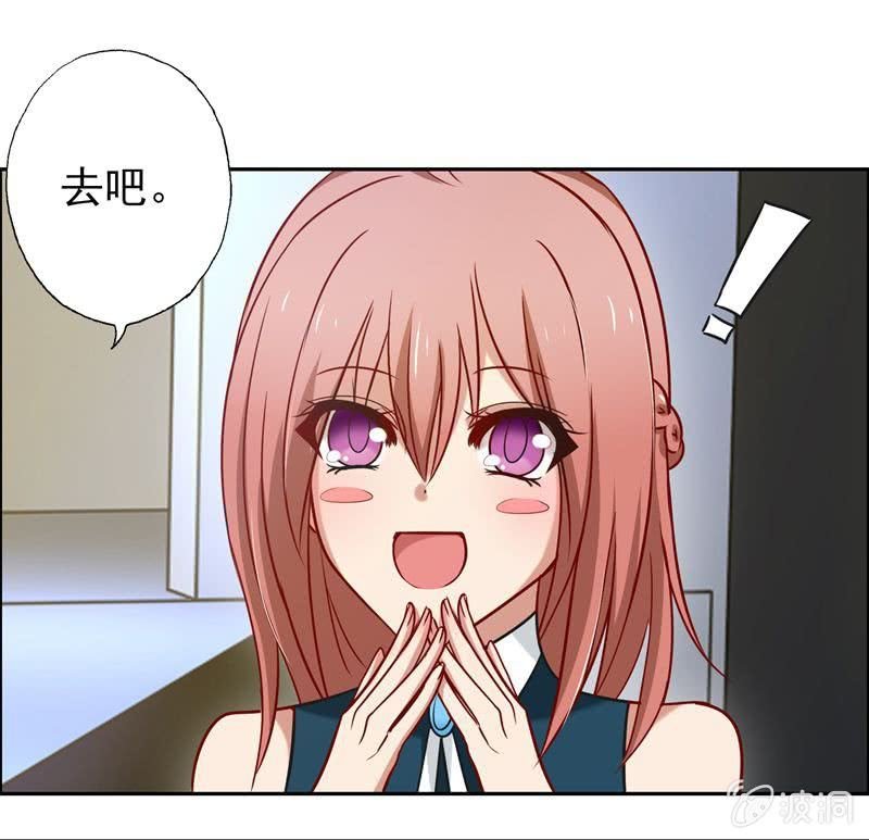 为天天打call！