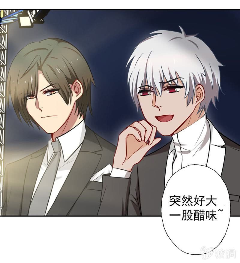 为天天打call！