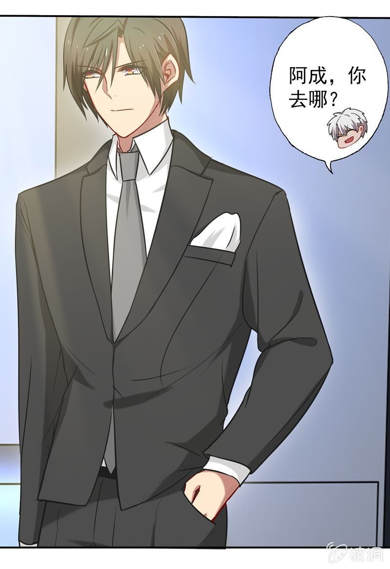 为天天打call！