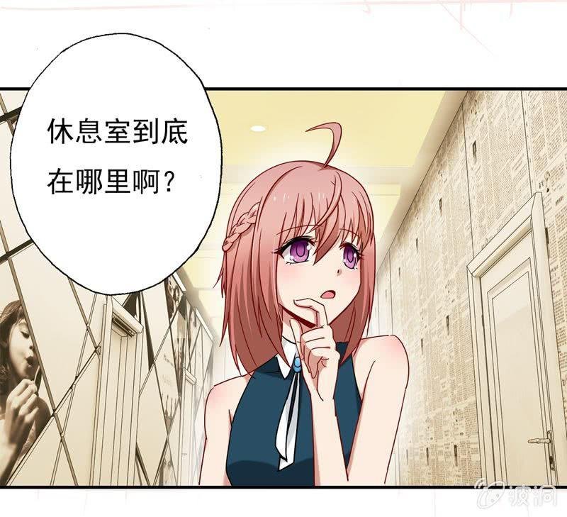 是我不懂规矩