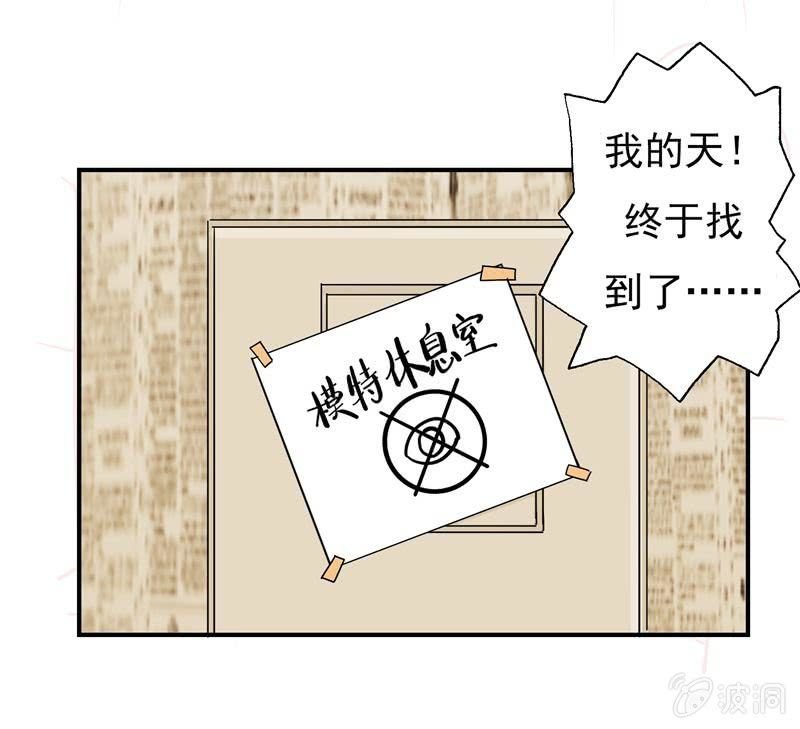 是我不懂规矩