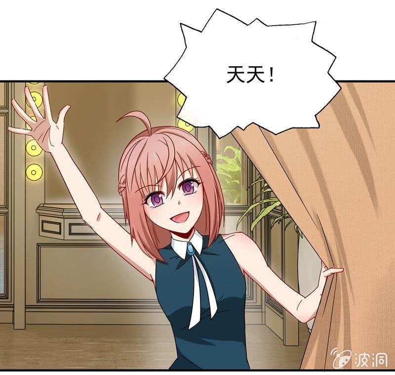 是我不懂规矩