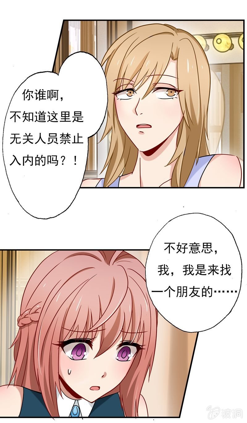 是我不懂规矩