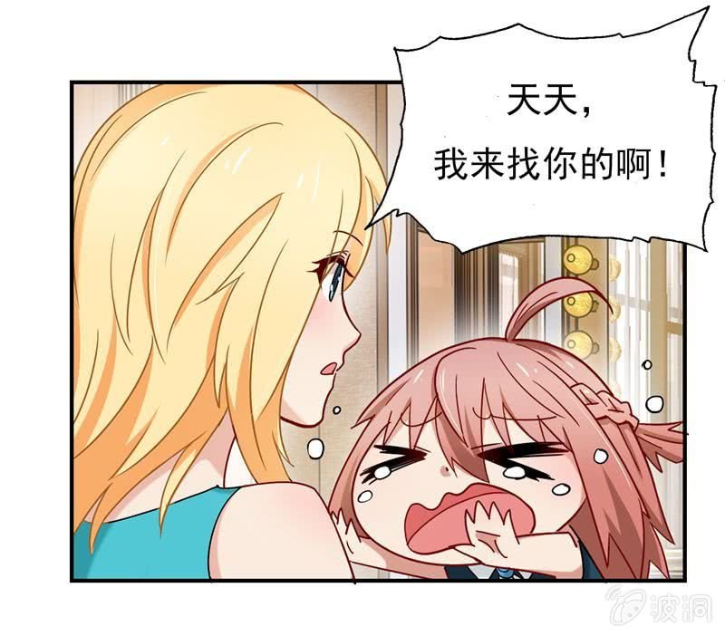 是我不懂规矩