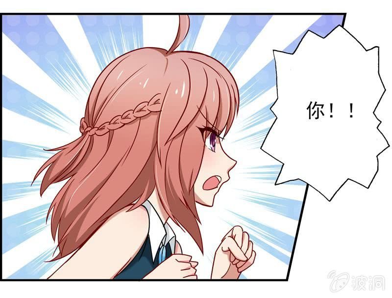 是我不懂规矩