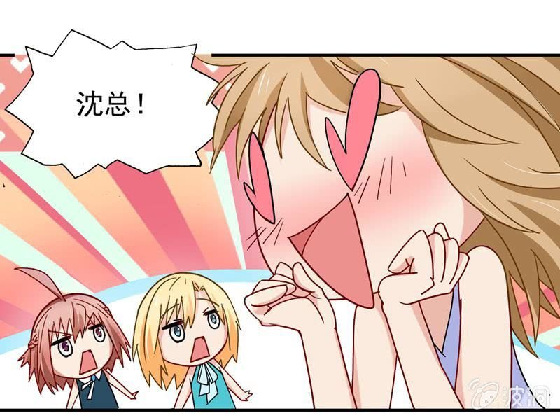 是我不懂规矩