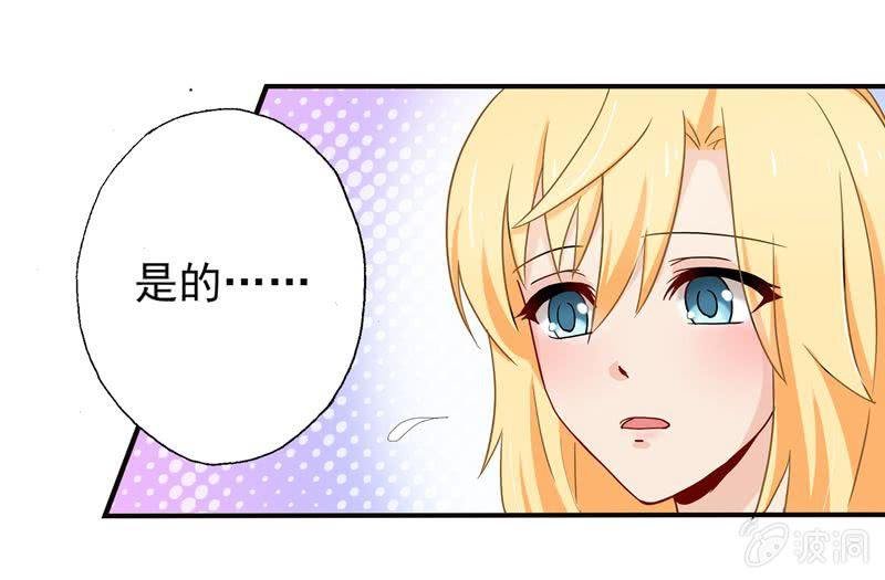 后台风云