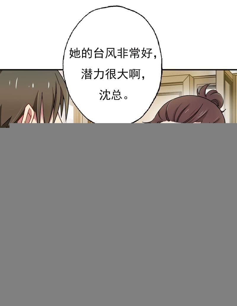 后台风云