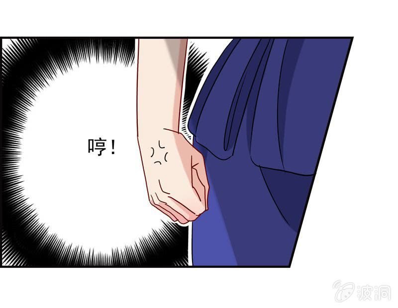 后台风云