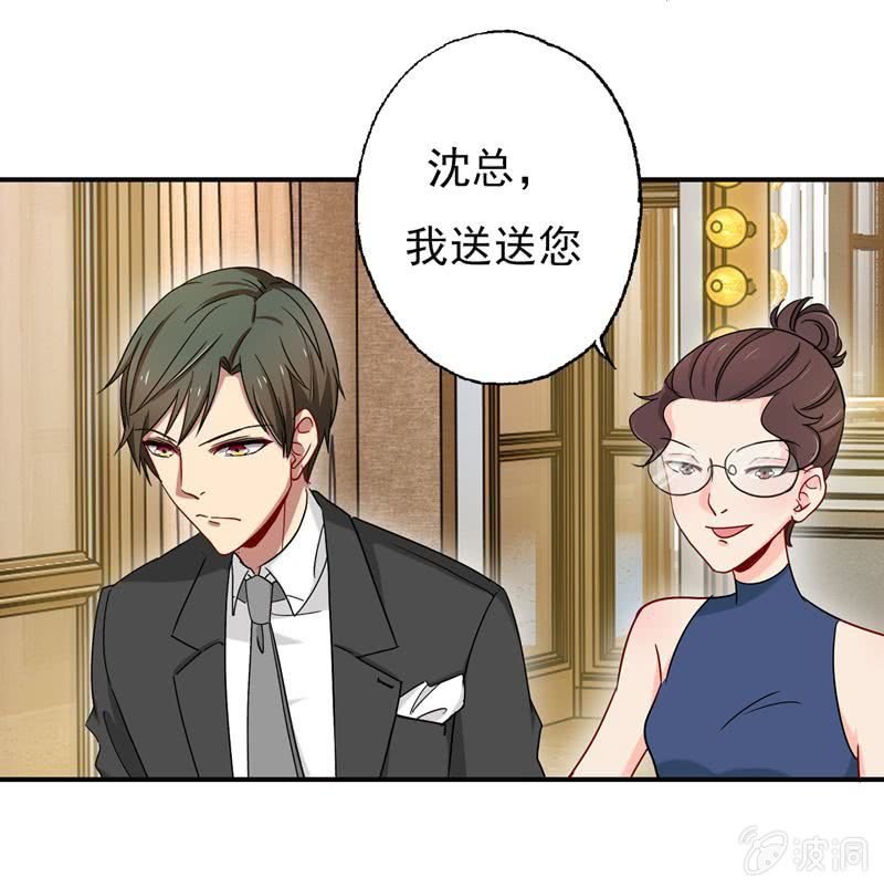对峙