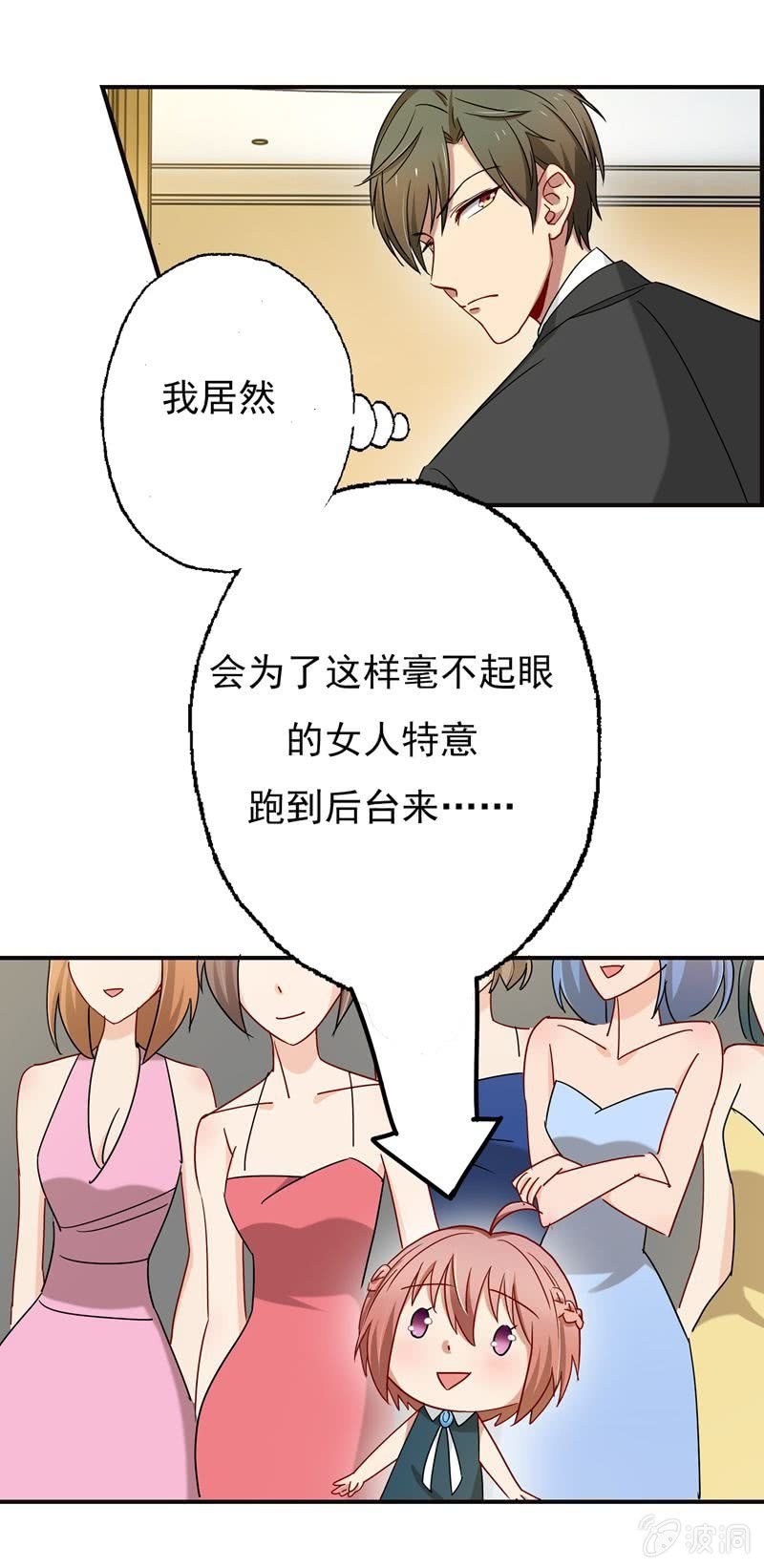 对峙