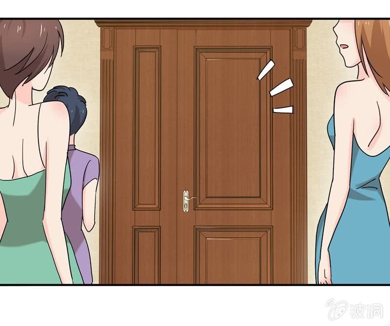 对峙