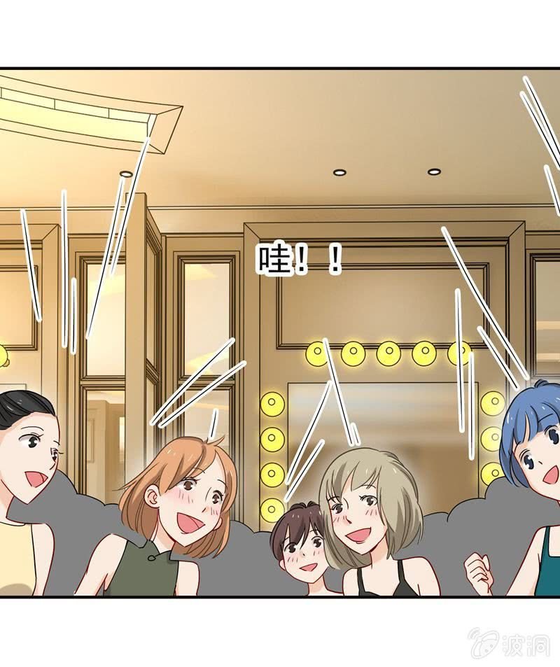 对峙