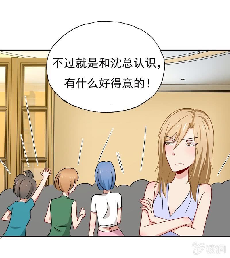 对峙