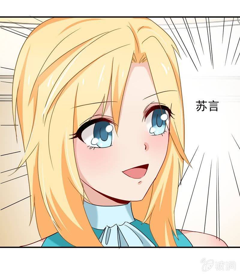 对峙