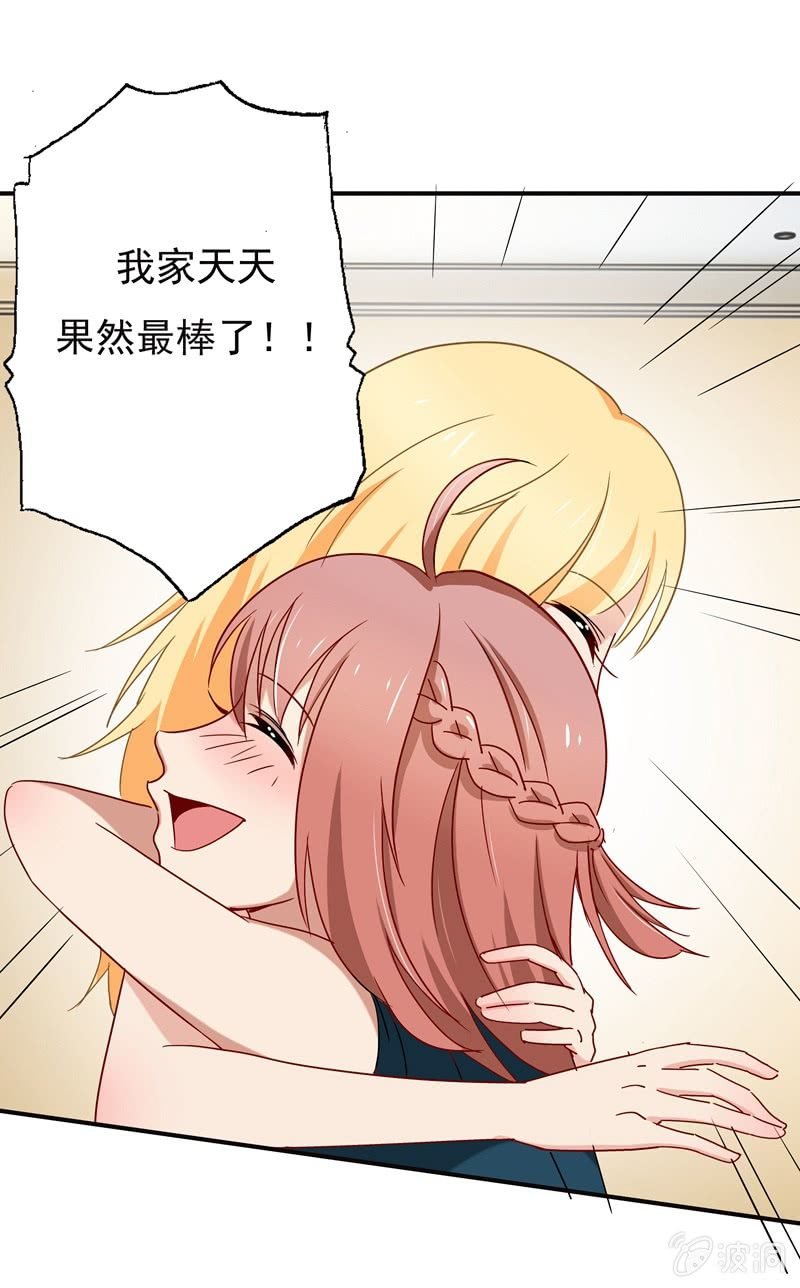 对峙