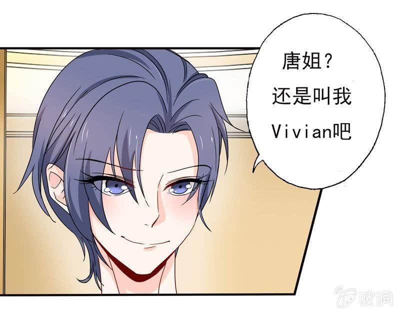 对峙