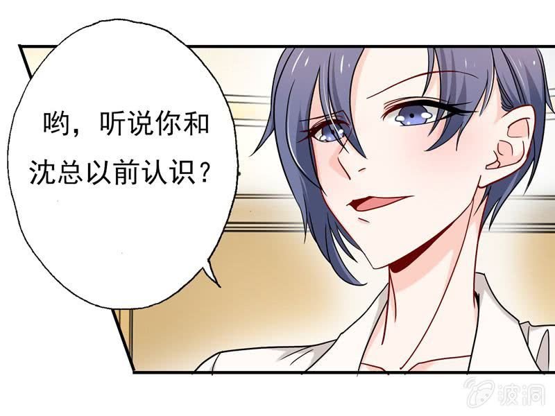 导火索