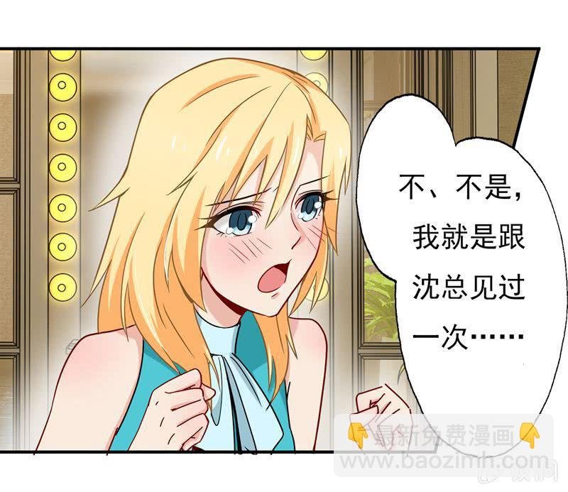 导火索