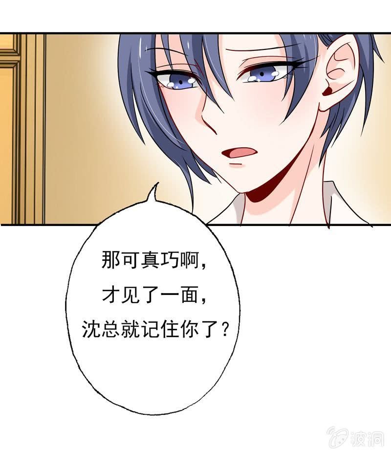 导火索