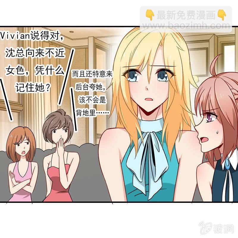 导火索