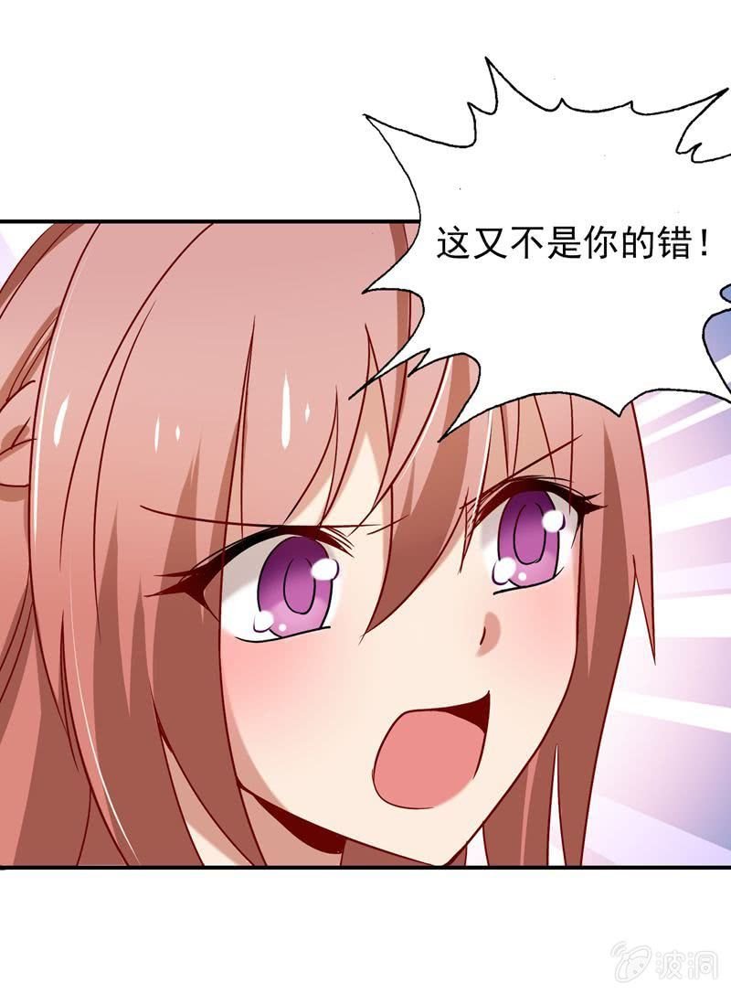 导火索