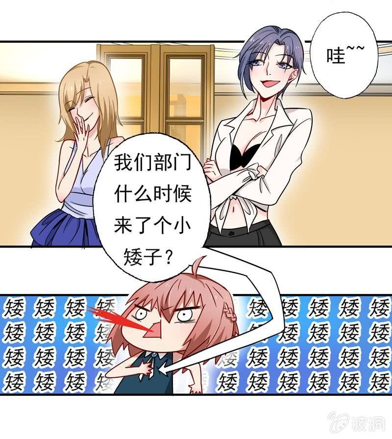 导火索