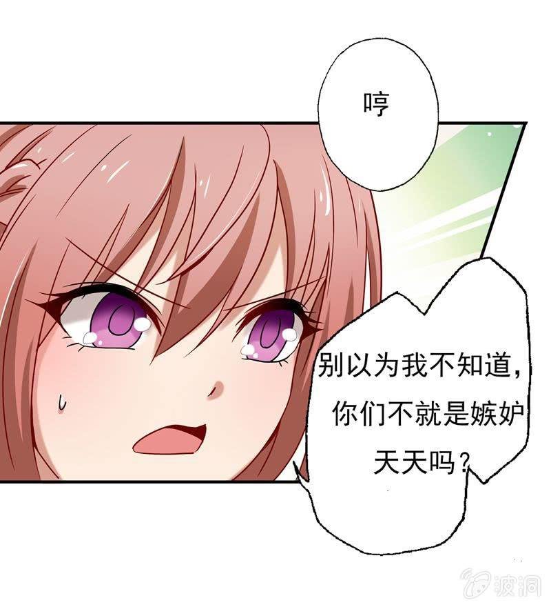 导火索